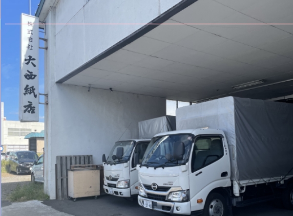 会社写真